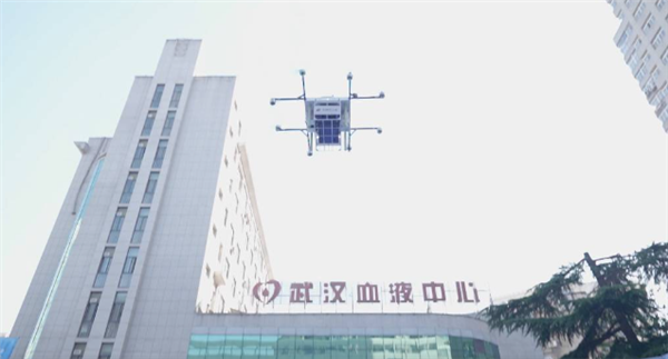 僅需19分鐘送達！武漢首條血液配送低空飛行專線正式起航