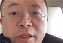 周鴻祎旗幟鮮明支持吳柳芳：這是一種自由權(quán)利的選擇  冠軍不是她的牢籠！