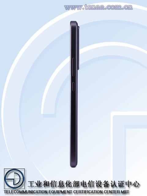 8.5mm塞進(jìn)7000mAh泰坦電池！真我Neo7證件照出爐
