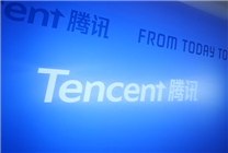 一句話生成視頻！騰訊混元視頻生成能力對外開放：使用教程來了