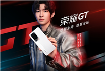 榮耀GT首發(fā)！讀懂自研榮耀幻影引擎：穩(wěn)準狠的性能快科技