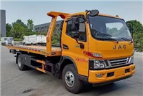 車主網(wǎng)上搜索400電話遇到黑救援 高速上送了10升油花費700元