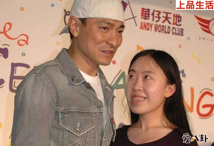 回顧當年楊麗娟的瘋狂追星事跡