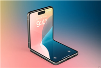 蘋果研發(fā)折疊屏iPhone：至少7英寸 史上大蘋果手機(jī)