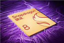 高通和Arm對(duì)簿公堂：芯片許可糾紛升級(jí)