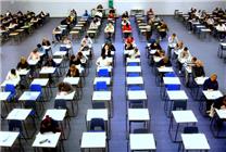 廣東規(guī)定中小學(xué)校內(nèi)不能有商超引熱議：杜絕孩子浪費(fèi)、保證食品安全