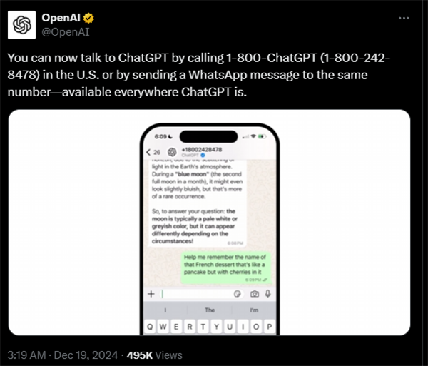 OpenAI又一王炸！ChatGPT可以打電話了：老年機(jī)、座機(jī)也能用