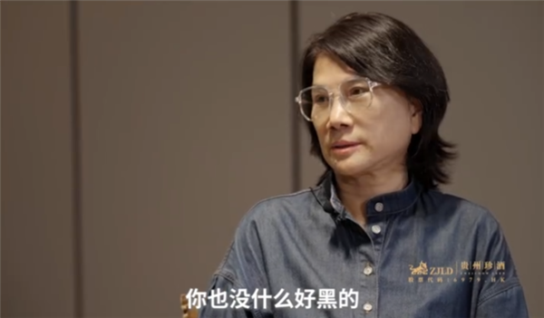董明珠談網(wǎng)暴：編的真離譜 無風也能起浪