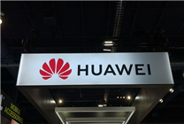 華為數(shù)據(jù)存儲(chǔ)拿下國(guó)內(nèi)雙榜第一：比肩IBM、微軟