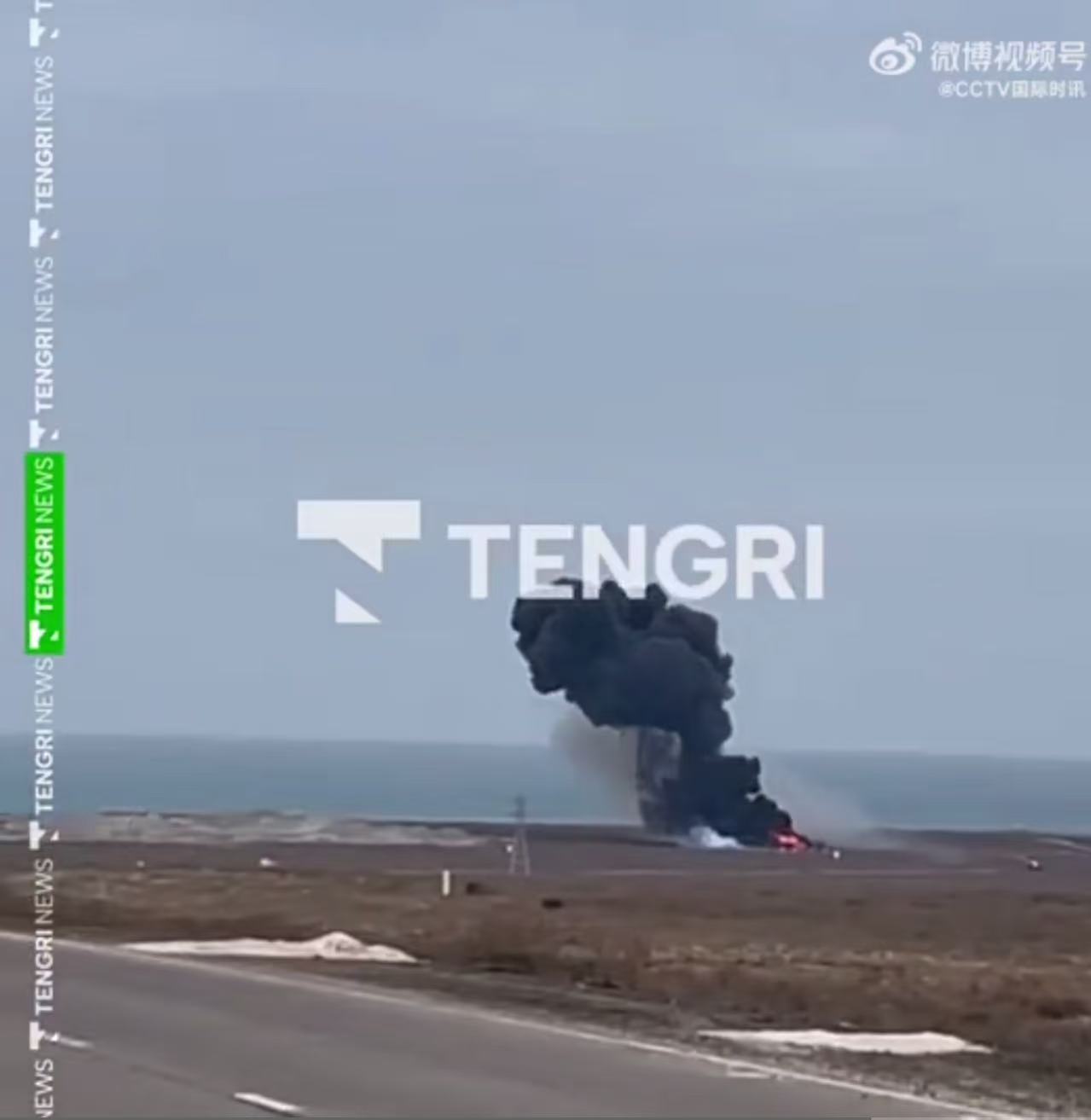 機(jī)上沒有中國(guó)乘客！載有72人的客機(jī)在哈薩克斯坦墜毀，已有25人生還