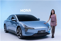 第50000臺小鵬MONA M03量產下線：當前每72秒可生產一臺