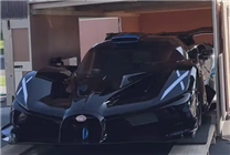 起售價近3000萬！布加迪全新超跑開啟交付 全球僅有40臺