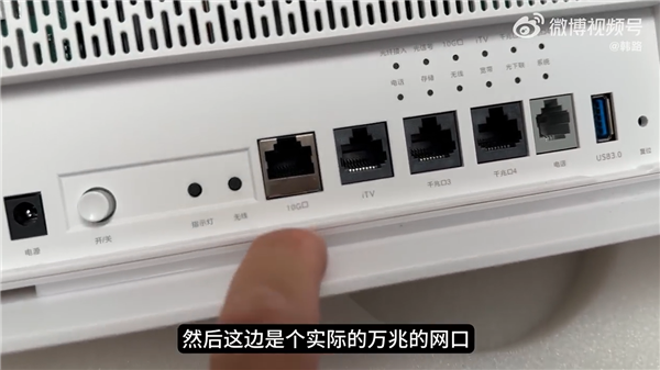 全中國快家庭寬帶！萬兆光網(wǎng)實測：下行9500 上行1100