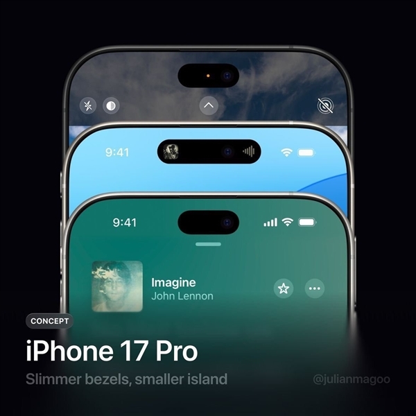 徹底告別劉海、藥丸屏！iPhone 18 Pro系列變成單挖孔