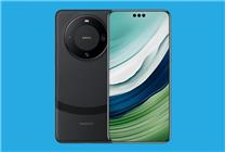 河南王守義十三香40周年廠慶：價(jià)值600多萬(wàn)華為手機(jī)送員工 每人一部