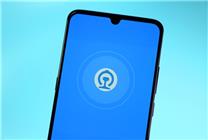 除夕車票明天開售！鐵路12306提醒春運(yùn)購(gòu)票重要的三件事