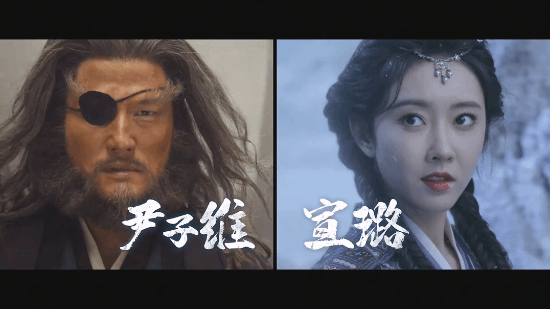 新《笑傲江湖》電影定檔！張雨綺版東方不敗你愛嗎