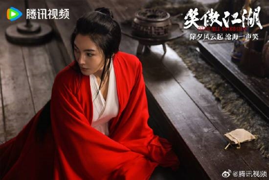張雨綺版東方不敗來了！《笑傲江湖》新劇照釋出