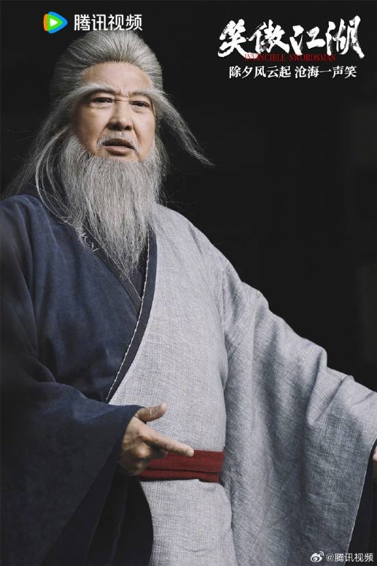 張雨綺版東方不敗來(lái)了！《笑傲江湖》新劇照釋出