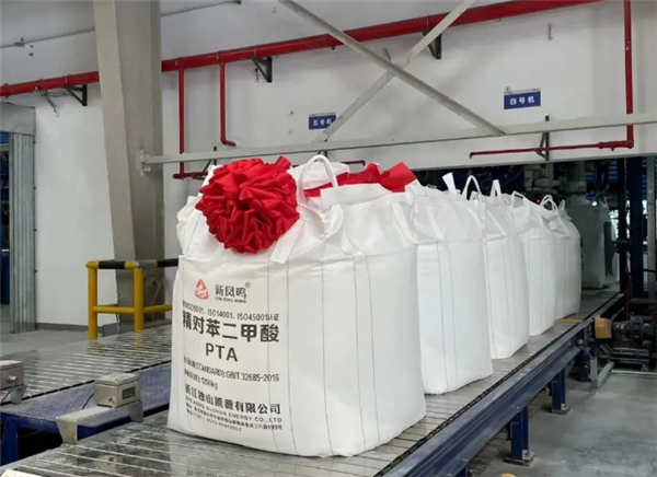 效率大增！我國全自動(dòng)噸袋包裝機(jī)首次運(yùn)行成功