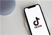 恢復(fù)服務(wù)！特朗普發(fā)帖呼吁挽救TikTok：想繼續(xù)運營 賣50%股份給美國