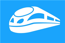 12306稱收費搶票加速包是噱頭！攜程、去哪兒等平臺客服回應(yīng)：能提速