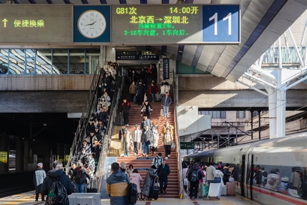 12306提醒切勿購買“加速包”！“有票”都是騙人的