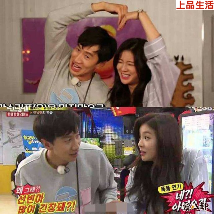 與李先彬戀愛(ài)后便再也不是“容陷愛(ài)”了