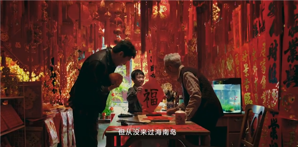 華為Mate 70系列拍攝！新春影片《圓圓的餃子》上映 網(wǎng)友感動(dòng)看哭