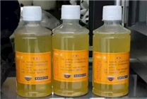 四川一動(dòng)物園賣老虎尿：一瓶50元 稱可內(nèi)服