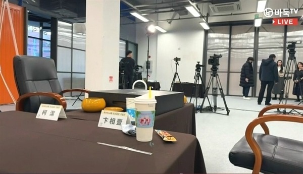 暴怒質(zhì)問(wèn)裁判后！柯潔不接受處罰退賽 韓國(guó)選手奪冠：網(wǎng)友熱議說(shuō)好的公平呢