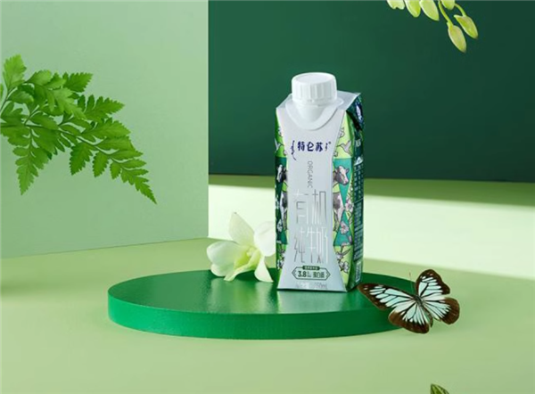 特侖蘇有機純牛奶夢幻蓋24包限時大促 64元專享價 