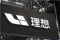 理想汽車公布充電超時(shí)收費(fèi)：不光得治標(biāo)也得治本！