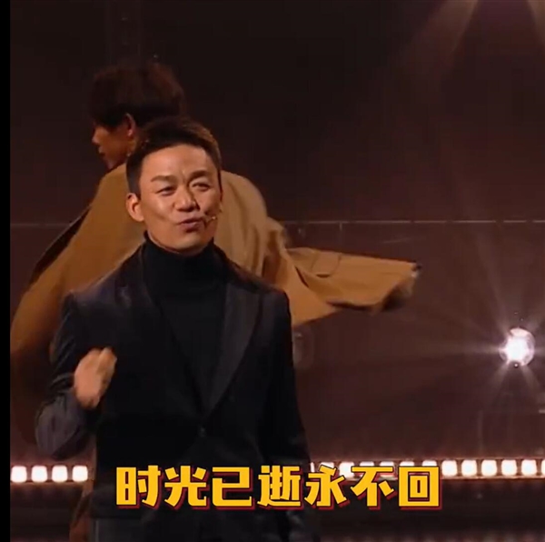 王寶強(qiáng)魏翔演唱《往事只能回味》:電影《唐人街探案》的經(jīng)典插曲