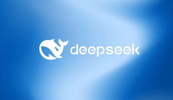 DeepSeek回應(yīng)仿冒賬號：僅在公眾號、小紅書、X擁有唯一官方賬號