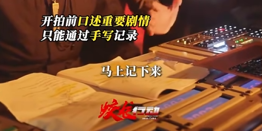 憑借口碑爆火的哪吒2：其實(shí)只是一個開始
