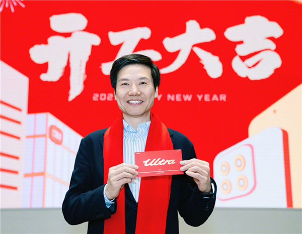 看完小米SU7 Ultra的實(shí)車：我覺得賣80萬真不算貴