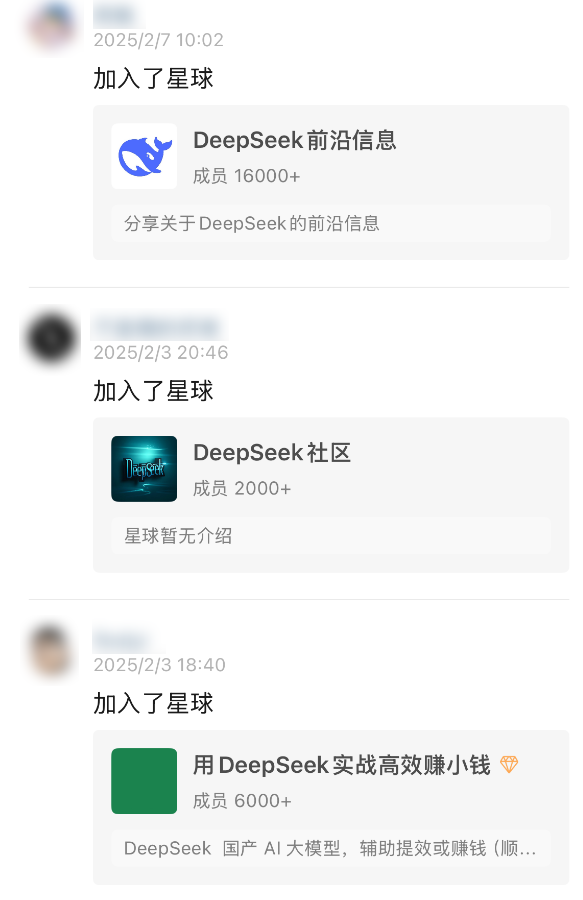 連雷軍都在勸你學AI 但這課我勸你別買