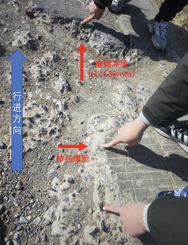 小米SU7“過坑斷軸”車主賬號(hào)被封：禁止發(fā)布作品