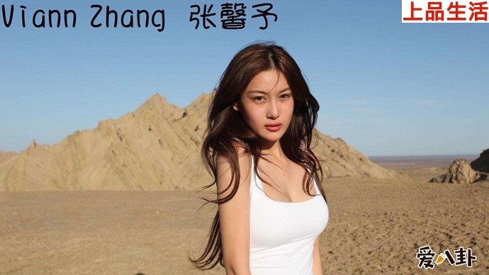 張馨予性感寫(xiě)真
