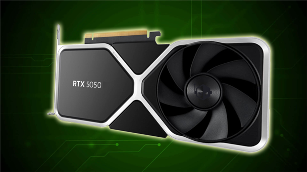 入門級顯卡要迎來新成員！索泰EEC申報文件曝光：存在RTX 5050