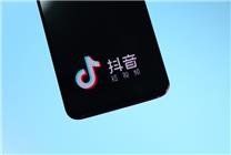 抖音副總裁李亮回應(yīng)6萬買餃子導(dǎo)演高仿號(hào)：自導(dǎo)自演 已封號(hào)