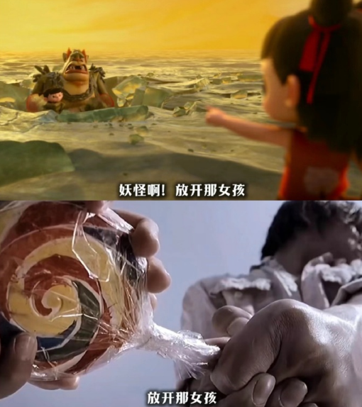 夢幻聯(lián)動！周星馳COS哪吒造型 連發(fā)10遍我要《哪吒2》