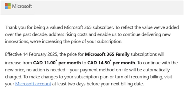 微軟發(fā)郵件宣布Microsoft 365漲價：根本不承認是因為Copilot