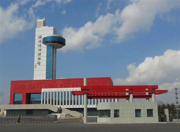 亞洲大露天煤礦 百米厚煤層足足開采了118年！古代植物咋都埋那了