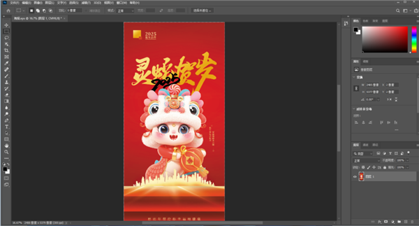 紫光臺式機+飛騰D3000實測！揭秘全國產(chǎn)PC整機“軟硬兼修”