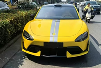 第一批小米SU7 Ultra已有車標(biāo)被扣！24K金達(dá)盜竊量刑標(biāo)準(zhǔn)