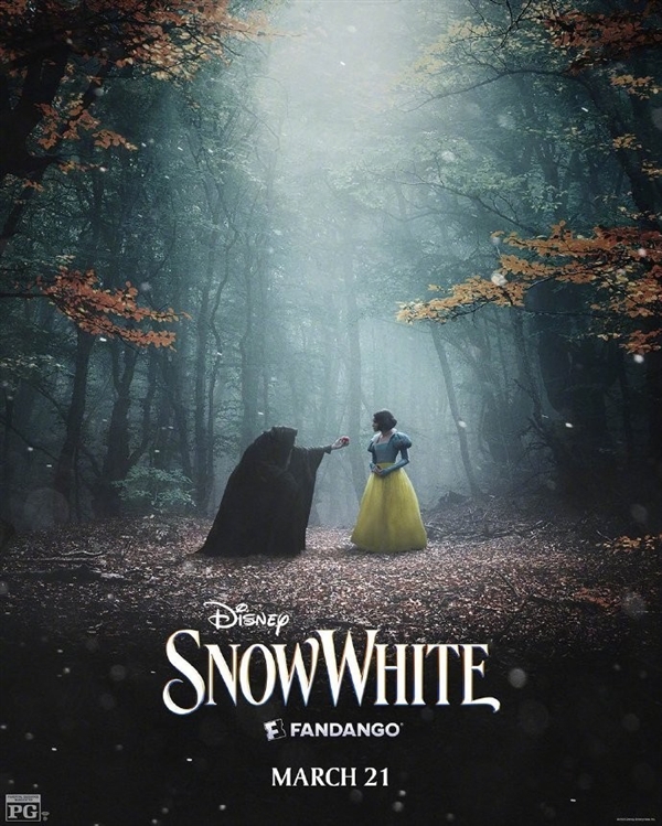 《白雪公主》真人電影新片段和海報(bào)：皇后送公主毒蘋果