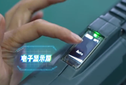 威力巨大！我國(guó)新一代電磁槍亮相：無(wú)噪聲、火光、彈殼