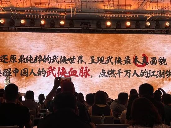 李連杰時(shí)隔14年出演《鏢人》電影：搭檔吳京、袁和平